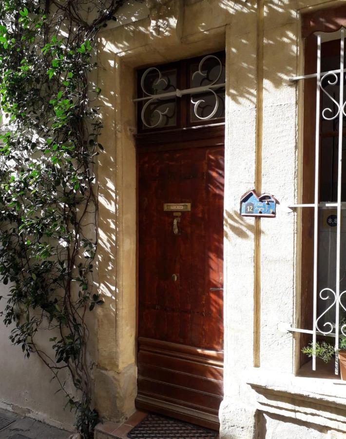 La Maison De Lara Villa Арл Екстериор снимка